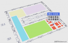 激发了防水隔/透汽膜、断热桥锚栓等新产